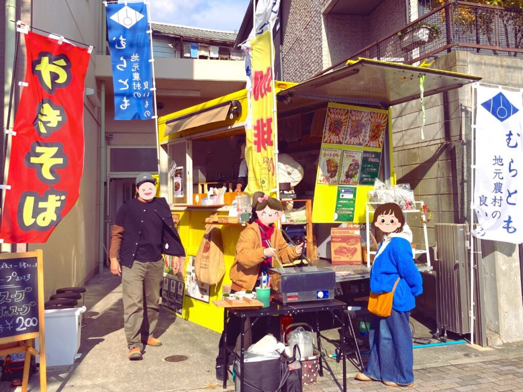 ブース画像