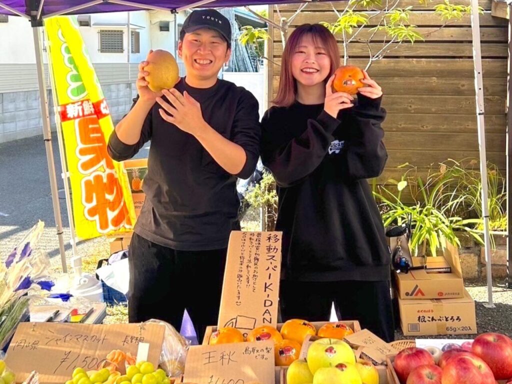 ブース画像